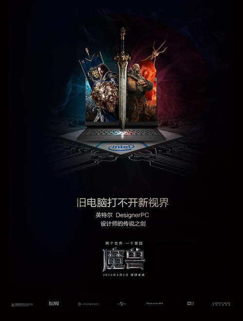 范霍尔拉伦斯坦应用科技大学学士毕业证